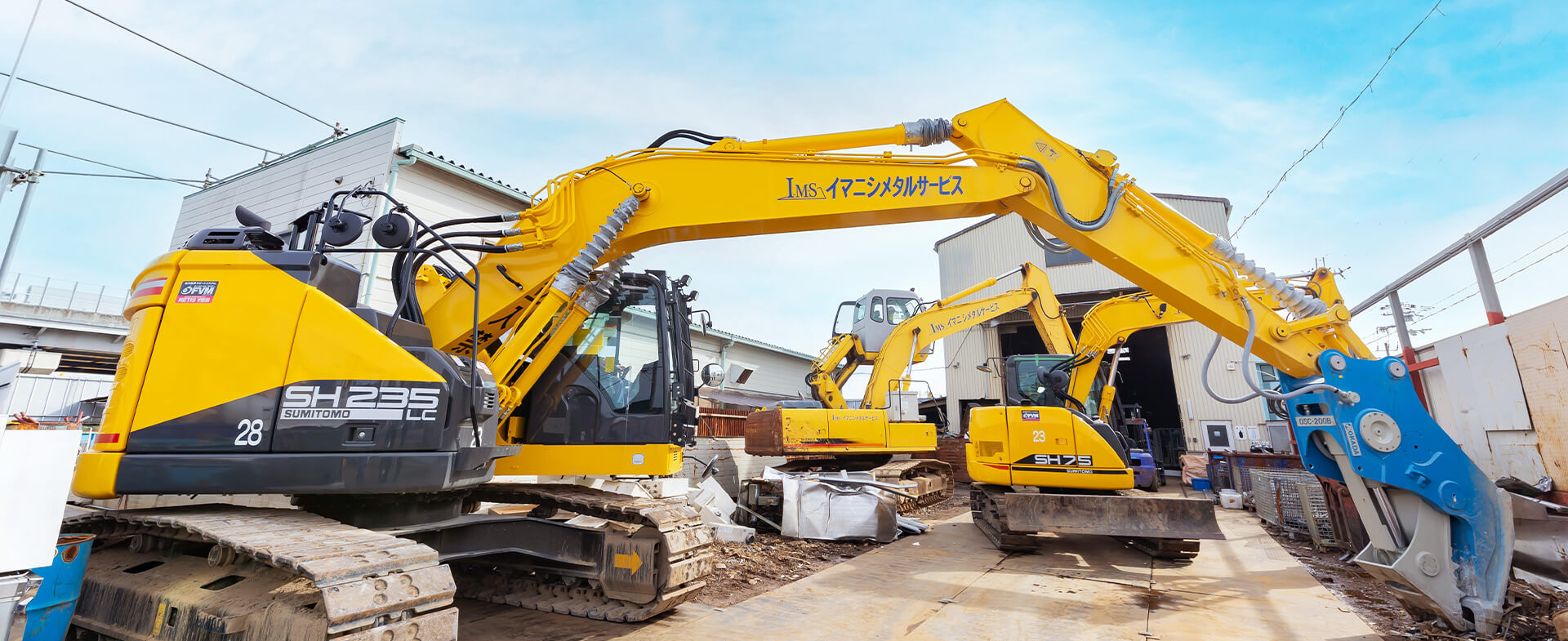 環境と資源を未来につなぐ